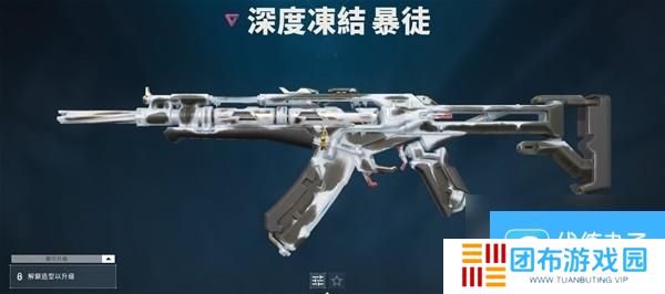 无畏契约瓦罗兰特各枪械皮肤终结特效一览