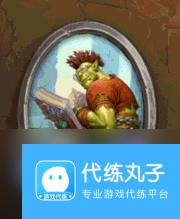 《炉石传说》佣兵战纪稀有施法者尼尔鲁火刃一览