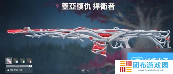 无畏契约瓦罗兰特各枪械皮肤终结特效一览