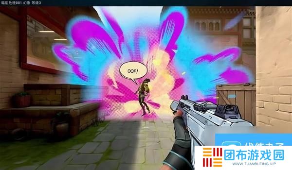 无畏契约瓦罗兰特各枪械皮肤终结特效一览
