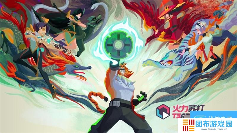 火力苏打兑换码2024最新