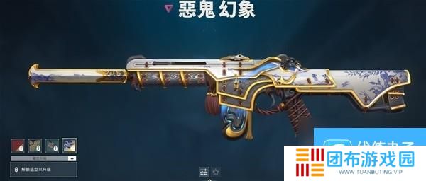 无畏契约瓦罗兰特各枪械皮肤终结特效一览