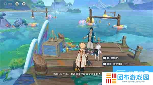 原神踏虹破浪任务怎么做 纳塔踏虹破浪任务攻略