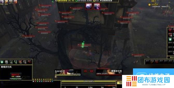 魔兽世界dz橙色匕首任务怎么做 魔兽世界dz橙色匕首任务完整流程攻略