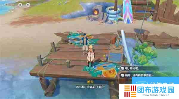 原神踏虹破浪任务怎么做 纳塔踏虹破浪任务攻略