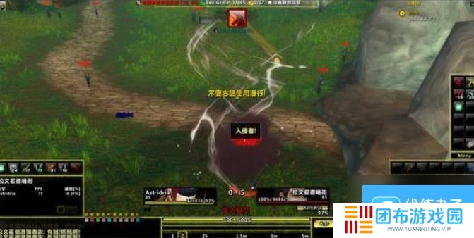 魔兽世界dz橙色匕首任务怎么做 魔兽世界dz橙色匕首任务完整流程攻略