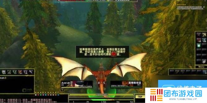 魔兽世界dz橙色匕首任务怎么做 魔兽世界dz橙色匕首任务完整流程攻略