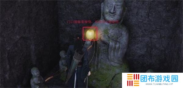 燕云十六声鹿神任务攻略分享