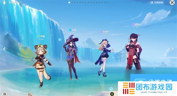 原神早柚泥头车队伍怎么搭配