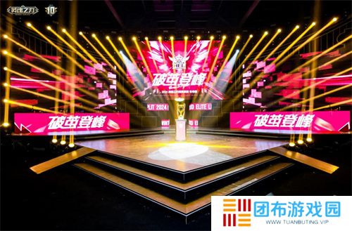 《英魂之刃》十周年全新版本今日上线：狂欢启幕，荣耀新篇！