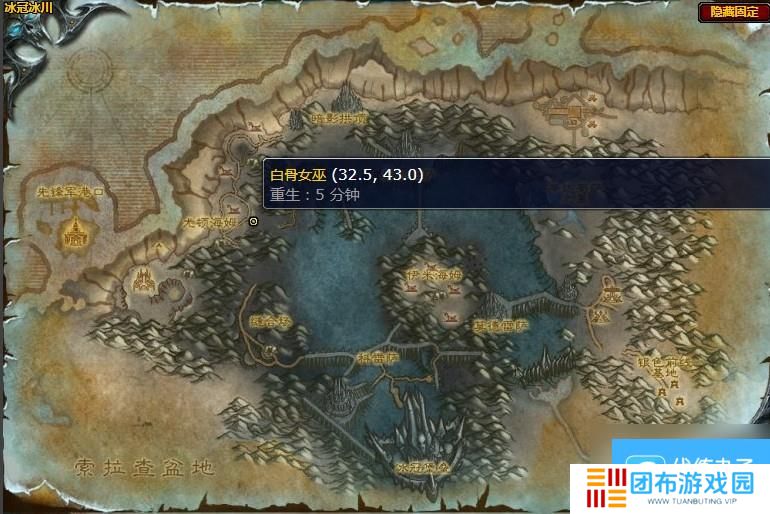 魔兽世界怀旧服wlk女妖的复仇任务完成方法