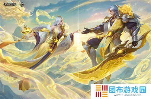 《英魂之刃》十周年全新版本今日上线：狂欢启幕，荣耀新篇！