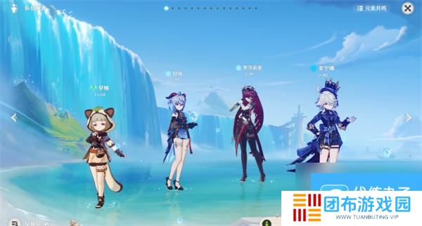 原神早柚泥头车队伍怎么搭配