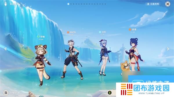 原神早柚泥头车队伍怎么搭配