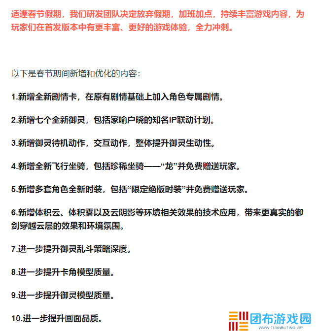 图20.png