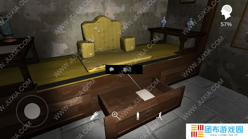 孙美琪疑案夏小梅攻略 夏小梅重要线索详细获得方法图文