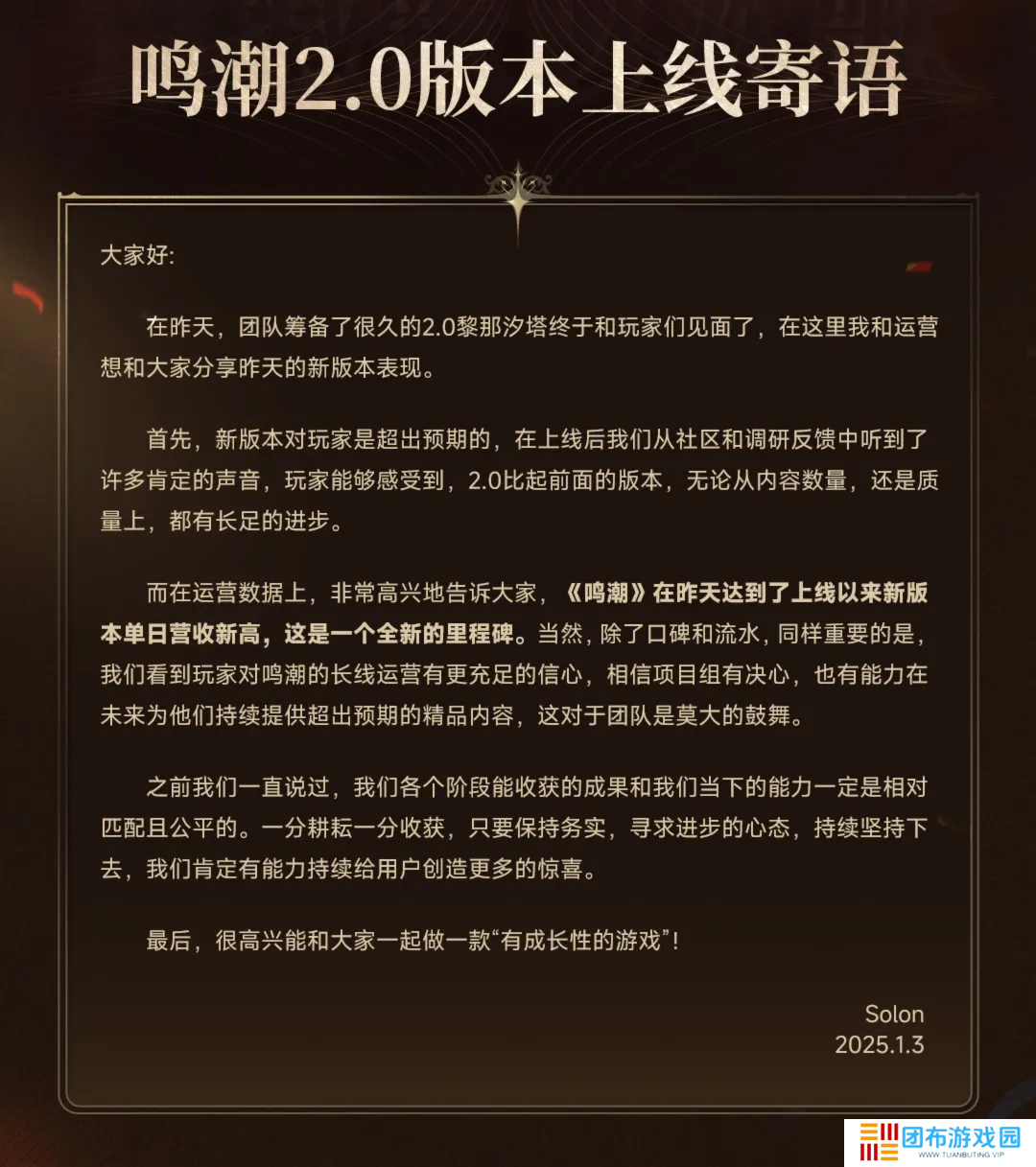 图14.png