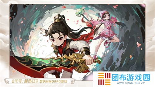 一场发布会22款新品，让市场看到了恺英网络厚积薄发的成果