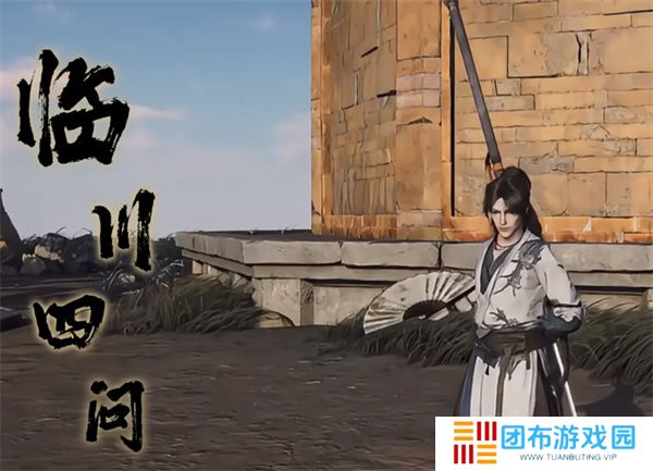 燕云十六声扇子轻功学习方法分享