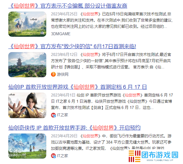 图6.png