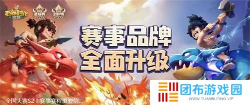 一场发布会22款新品，让市场看到了恺英网络厚积薄发的成果