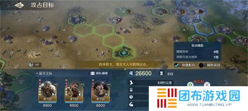 错过等半年，《世界启元》开启“半周年庆典”，今夜我们都是“启元人”