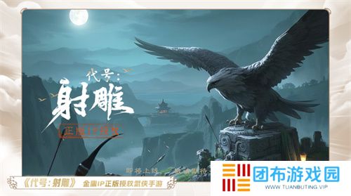 一场发布会22款新品，让市场看到了恺英网络厚积薄发的成果