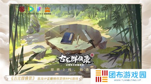 一场发布会22款新品，让市场看到了恺英网络厚积薄发的成果