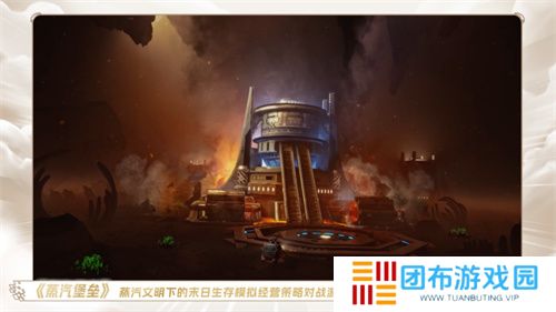 一场发布会22款新品，让市场看到了恺英网络厚积薄发的成果