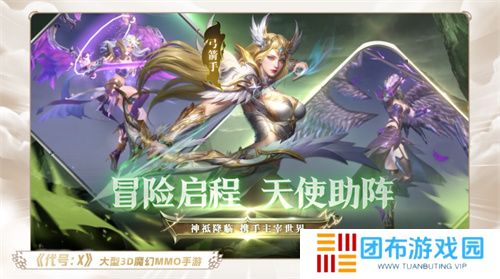 一场发布会22款新品，让市场看到了恺英网络厚积薄发的成果