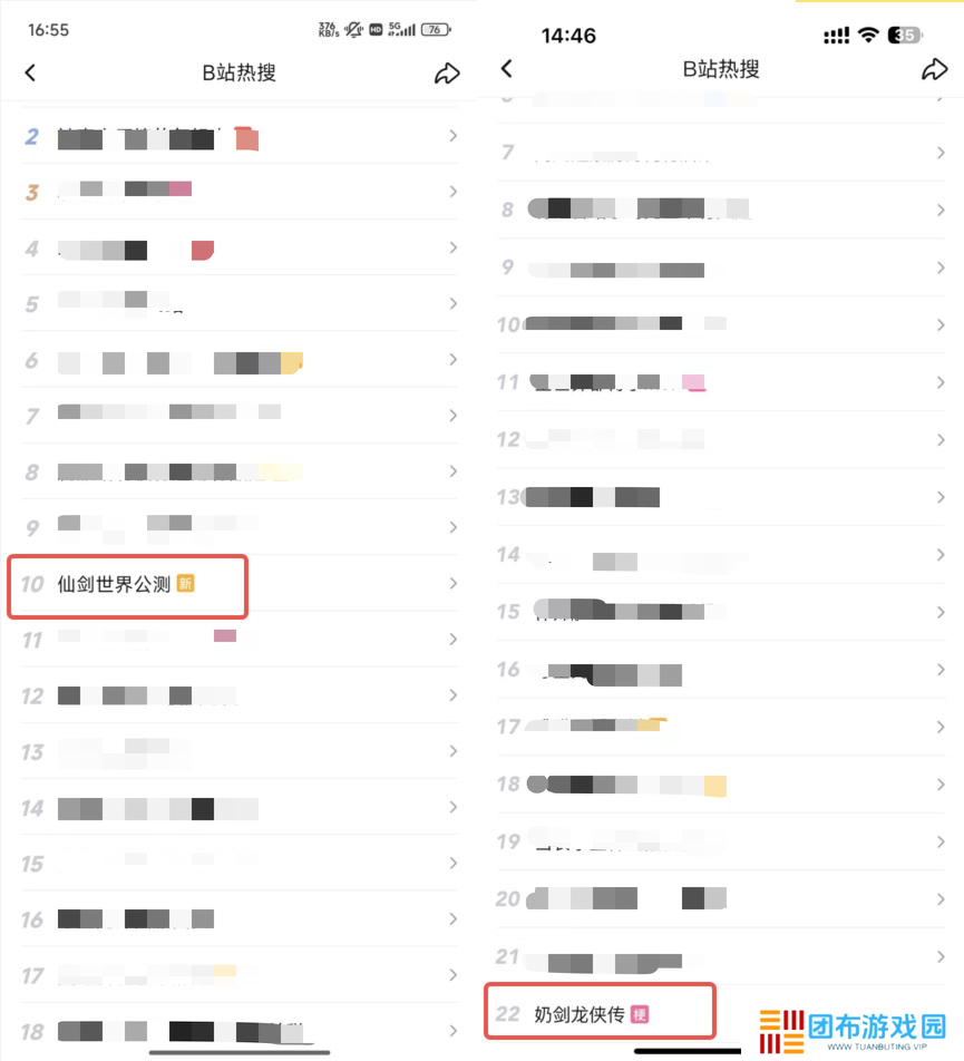 图4.png