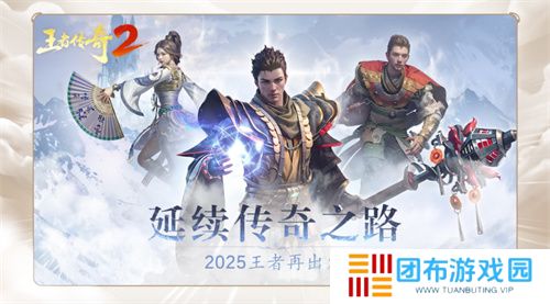 一场发布会22款新品，让市场看到了恺英网络厚积薄发的成果