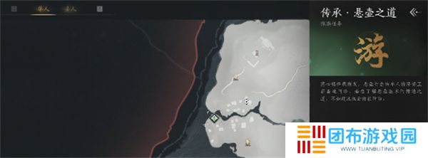 燕云十六声江湖营生玩法介绍说明