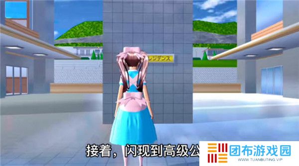 樱花校园模拟器英文版截图