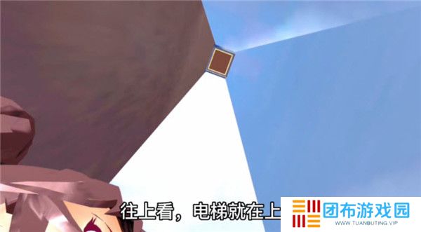 樱花校园模拟器英文版截图