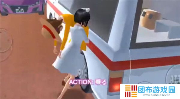 樱花校园模拟器英文版截图