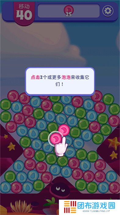 愤怒的小鸟梦幻手游