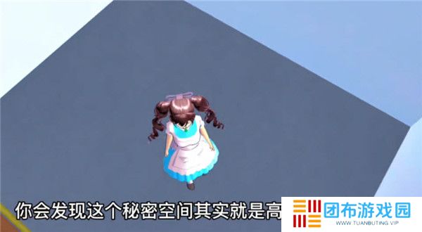 樱花校园模拟器英文版截图