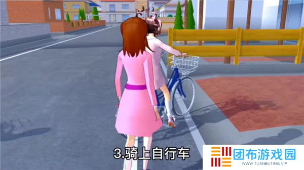 樱花校园模拟器英文版截图