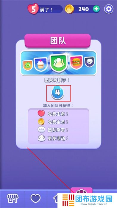 愤怒的小鸟梦幻手游