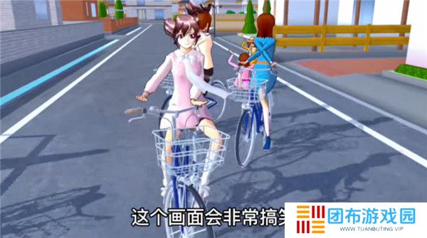 樱花校园模拟器英文版截图