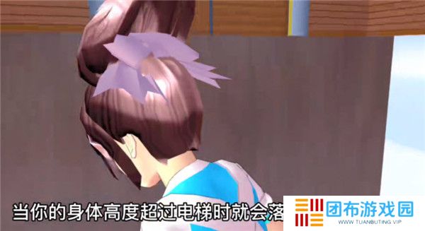 樱花校园模拟器英文版截图