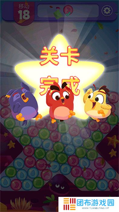愤怒的小鸟梦幻手游