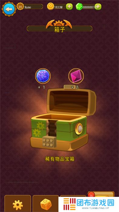 深城手游