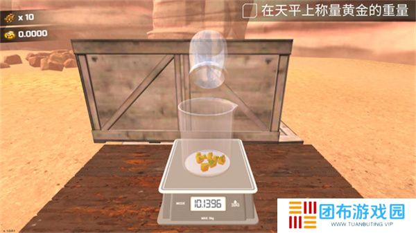 淘金热矿工模拟器3D