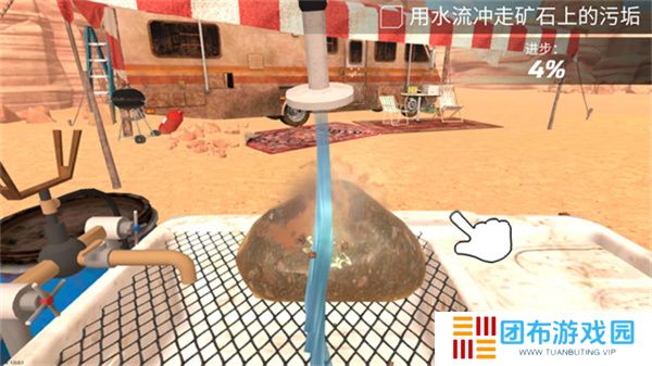 淘金热矿工模拟器3D