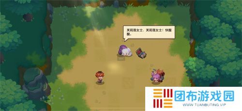 迎接跨越时空的魔法使！《坎公骑冠剑》x《葬送的芙莉莲》联动今日开启！