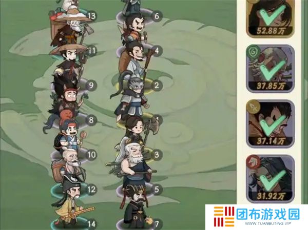 时光大爆炸战斗征战玩法介绍说明