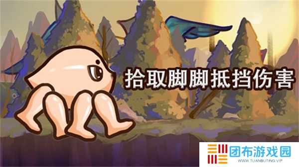 狂野进化手游