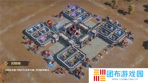 塔防+城建经营的爽快策略体验！《龙石战争》给2025年一点小震撼！